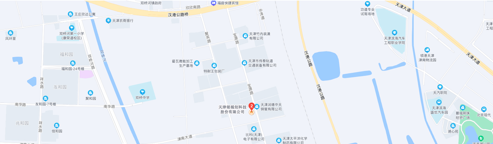 新工廠.jpg